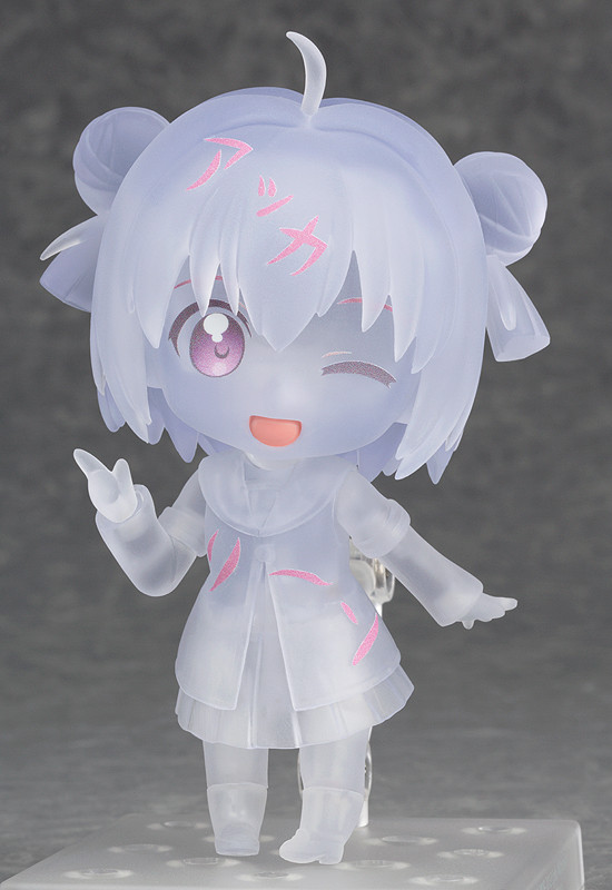 Akari Akaza: Akariiin Ver.