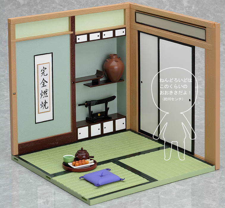 Nendoroid Play Set #02: Japanese Life B